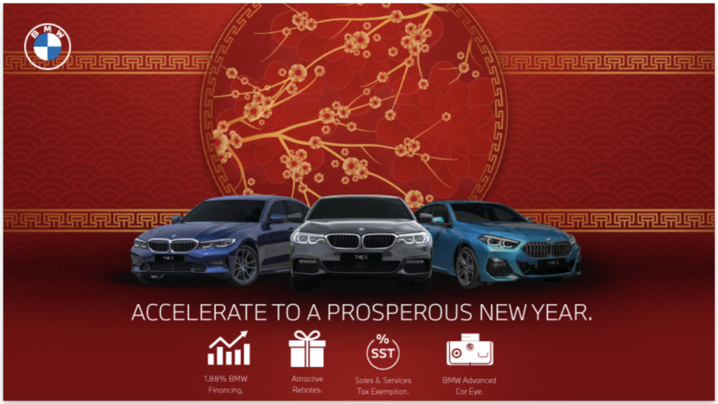 Image: An example of BMW’s marketing material for the festive period