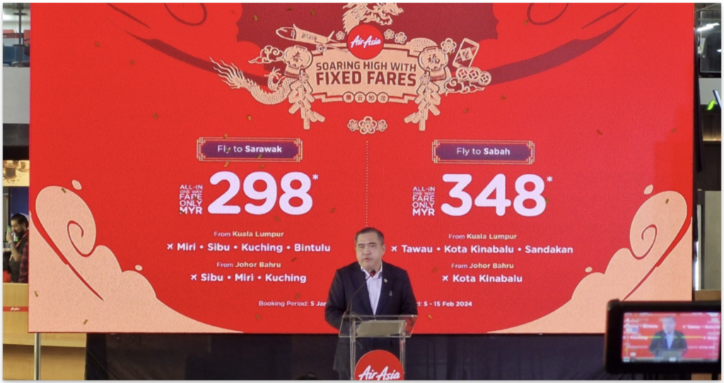 Image: An example of a discount offered by AirAsia for flights